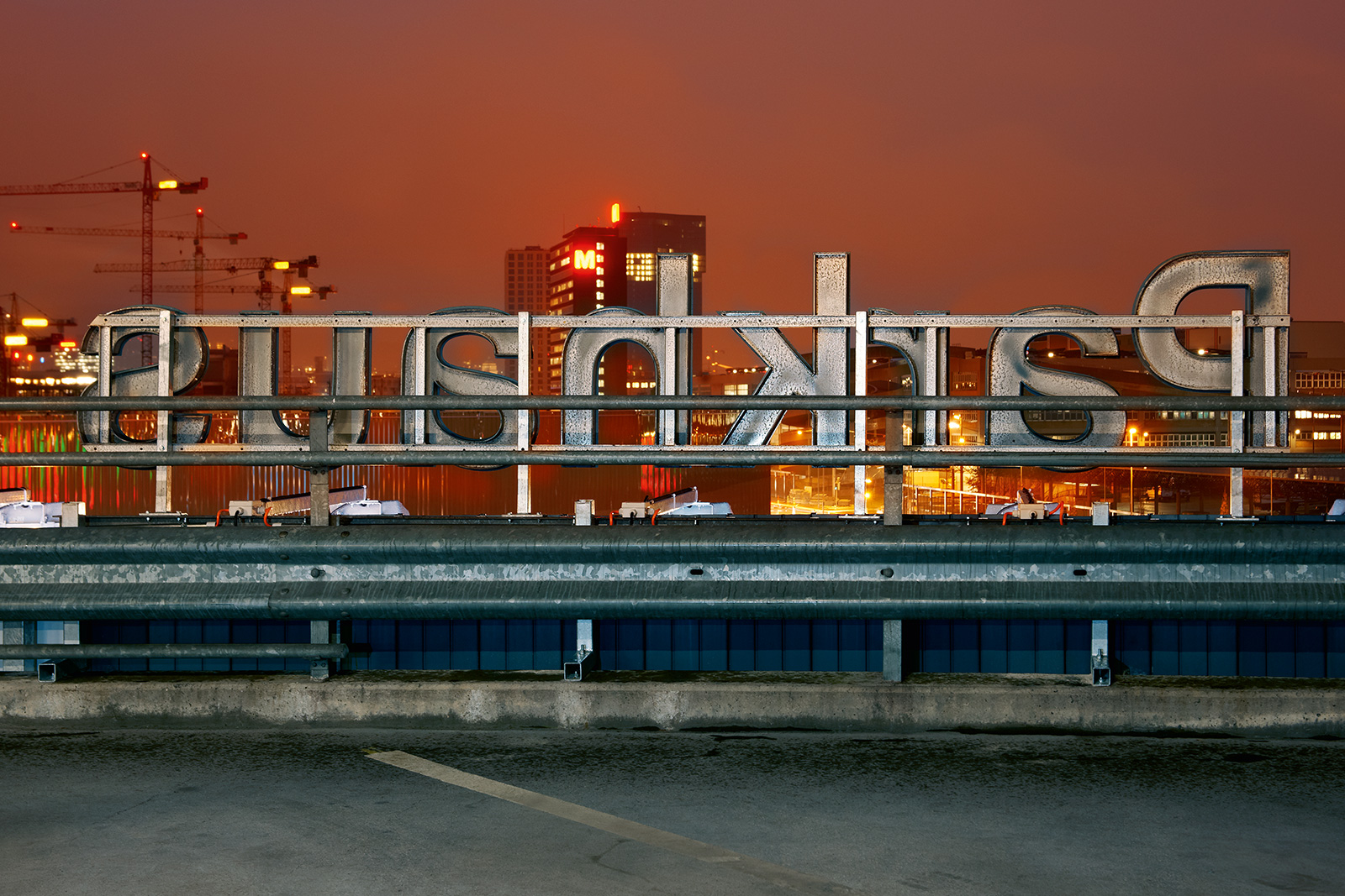 Parkhaus Hardturm Zürich